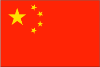 Chinese flag